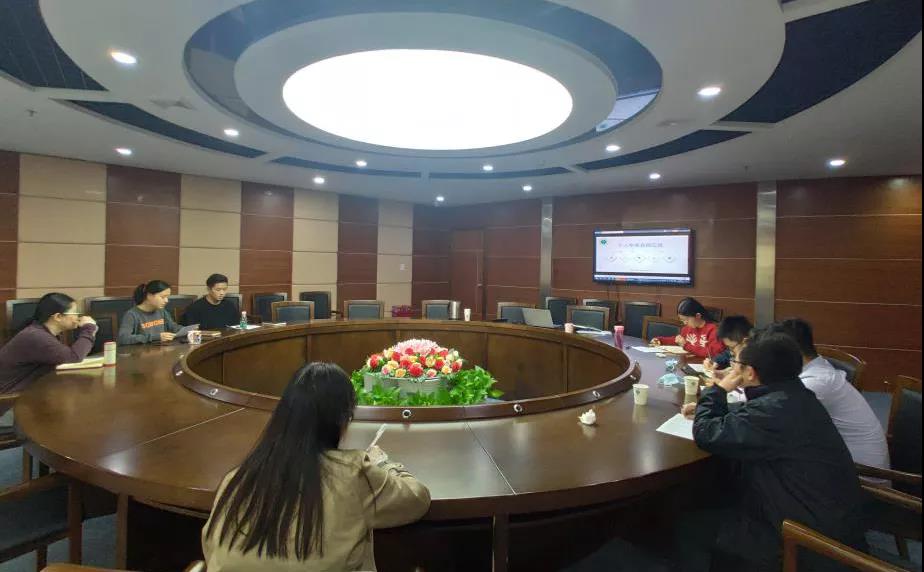 东莞市现代社会组织研究与评估中心顺利召开2020年年终总结会议