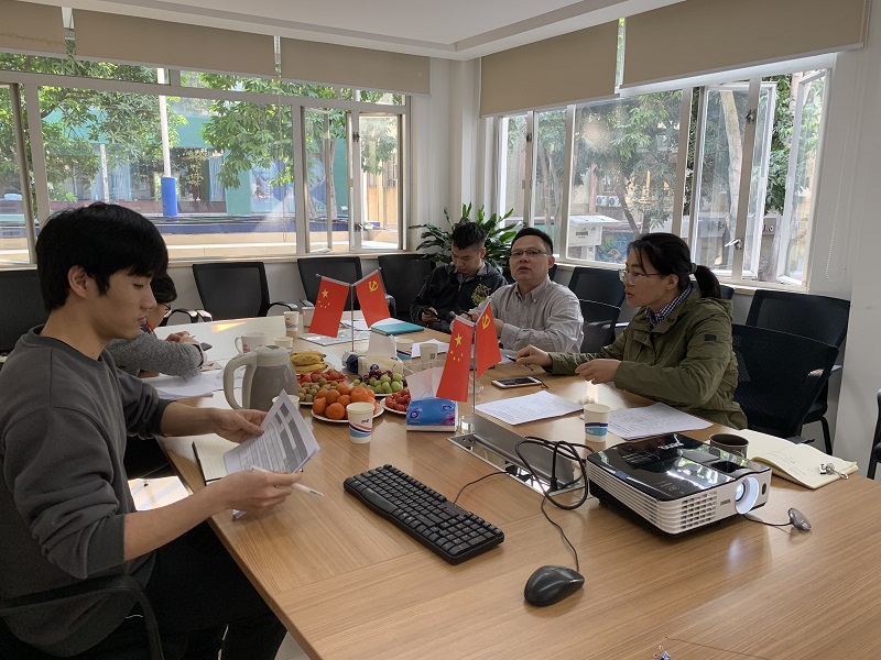 广州市番禺区现代公益组织研究与评估中心2020年度年终总结会议